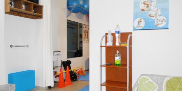 Χώρος υποδοχής