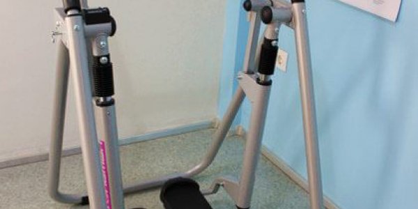 Αεροπερπατητής