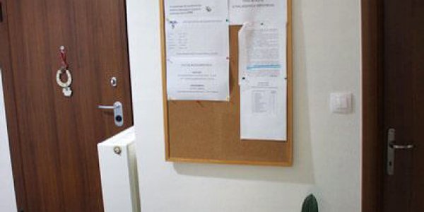 Χώρος υποδοχής